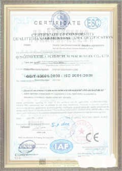 扬中游览路线规划示例